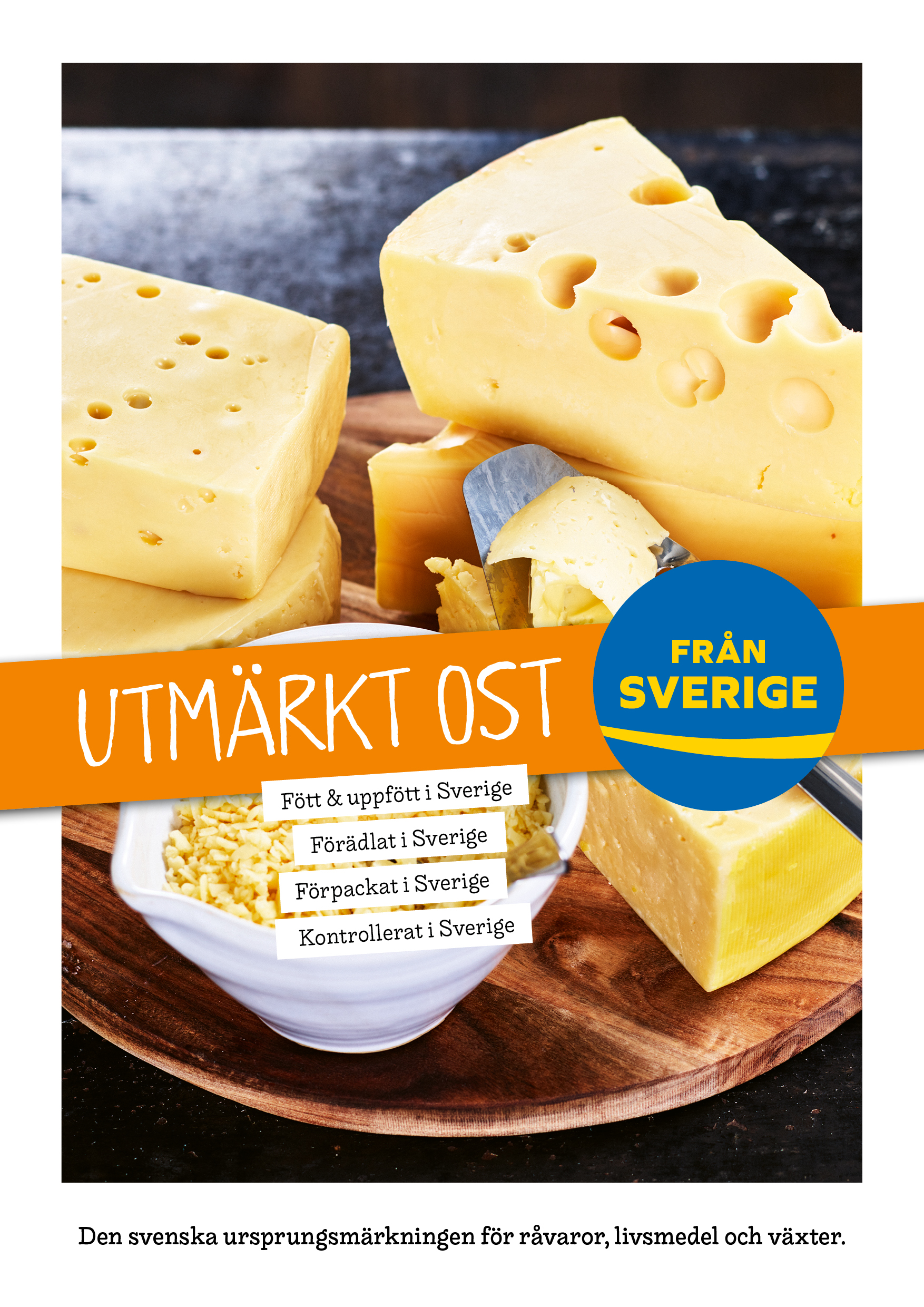 Utmärkt ost Från Sverige